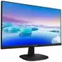 Монитор Philips 223V7QHSB/00 - 1