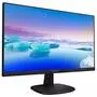 Монитор Philips 243V7QSB/01 - 1