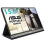 Монитор ASUS MB16AC - 1