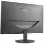 Монитор AOC I2280SWD/01 - 6