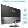 Монитор ASUS MZ27AQ - 3