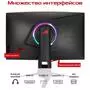 Монитор ASUS XG32VQ - 3