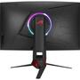 Монитор ASUS XG32VQ - 4