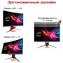 Монитор ASUS XG32VQ - 11