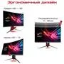 Монитор ASUS XG32VQ - 11