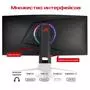 Монитор ASUS XG35VQ - 3