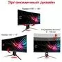 Монитор ASUS XG35VQ - 11