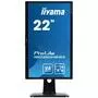 Монитор iiyama XB2283HS-B3 - 7