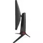 Монитор ASUS XG248Q - 5