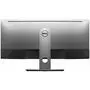 Монитор Dell U3419W (210-AQVQ) - 3