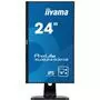 Монитор iiyama XUB2493HS-B1 - 7