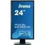 Монитор iiyama B2482HS-B1 - 8