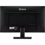 Монитор iiyama E2591HSU-B1 - 1