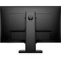 Монитор HP 25x (3WL50AA) - 4