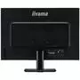 Монитор iiyama XU2595WSU-B1 - 3