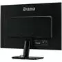 Монитор iiyama XU2595WSU-B1 - 4