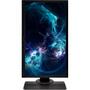 Монитор ViewSonic XG240R - 7