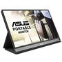 Монитор ASUS MB16AP No Stand (MB16AP) - 1