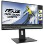 Монитор ASUS PB247Q - 1