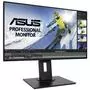 Монитор ASUS PB247Q - 1