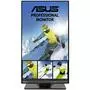 Монитор ASUS PB247Q - 6