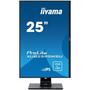 Монитор iiyama XUB2595WSU-B1 - 9