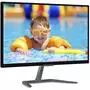 Монитор Philips 276E7QDAB/01 - 2