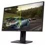 Монитор ASUS VG279Q - 2