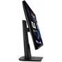 Монитор ASUS VG279Q - 3