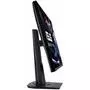 Монитор ASUS VG279Q - 3