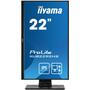 Монитор iiyama XUB2292HS-B1 - 7