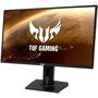 Монитор ASUS VG27BQ - 2