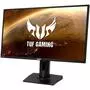 Монитор ASUS VG27BQ - 2