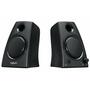 Акустическая система Logitech Z-130 Black (980-000418) - 2