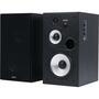 Акустическая система Edifier R2700 Black - 1