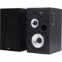 Акустическая система Edifier R2700 Black - 1
