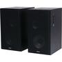 Акустическая система Edifier R2700 Black - 2