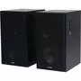 Акустическая система Edifier R2700 Black - 2