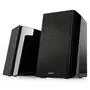 Акустическая система Edifier R2000DB Black - 1