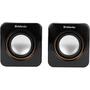 Акустическая система Defender SPK-530 Black (65530) - 1