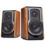 Акустическая система Edifier S1000DB - 1