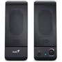 Акустическая система Genius SP-U120 Black (31731057100) - 1