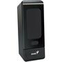 Акустическая система Genius SP-U120 Black (31731057100) - 2