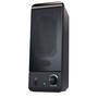 Акустическая система Genius SP-U120 Black (31731057100) - 3