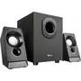 Акустическая система Trust Argo 2.1 Subwoofer Speaker Set (21038) - 3