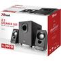 Акустическая система Trust Argo 2.1 Subwoofer Speaker Set (21038) - 5