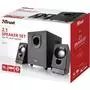 Акустическая система Trust Argo 2.1 Subwoofer Speaker Set (21038) - 5