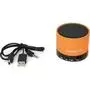 Акустическая система Omega Bluetooth OG47O orange (OG47O) - 3