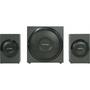 Акустическая система Microlab M-110 black - 1