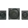 Акустическая система Microlab M-110 black - 1